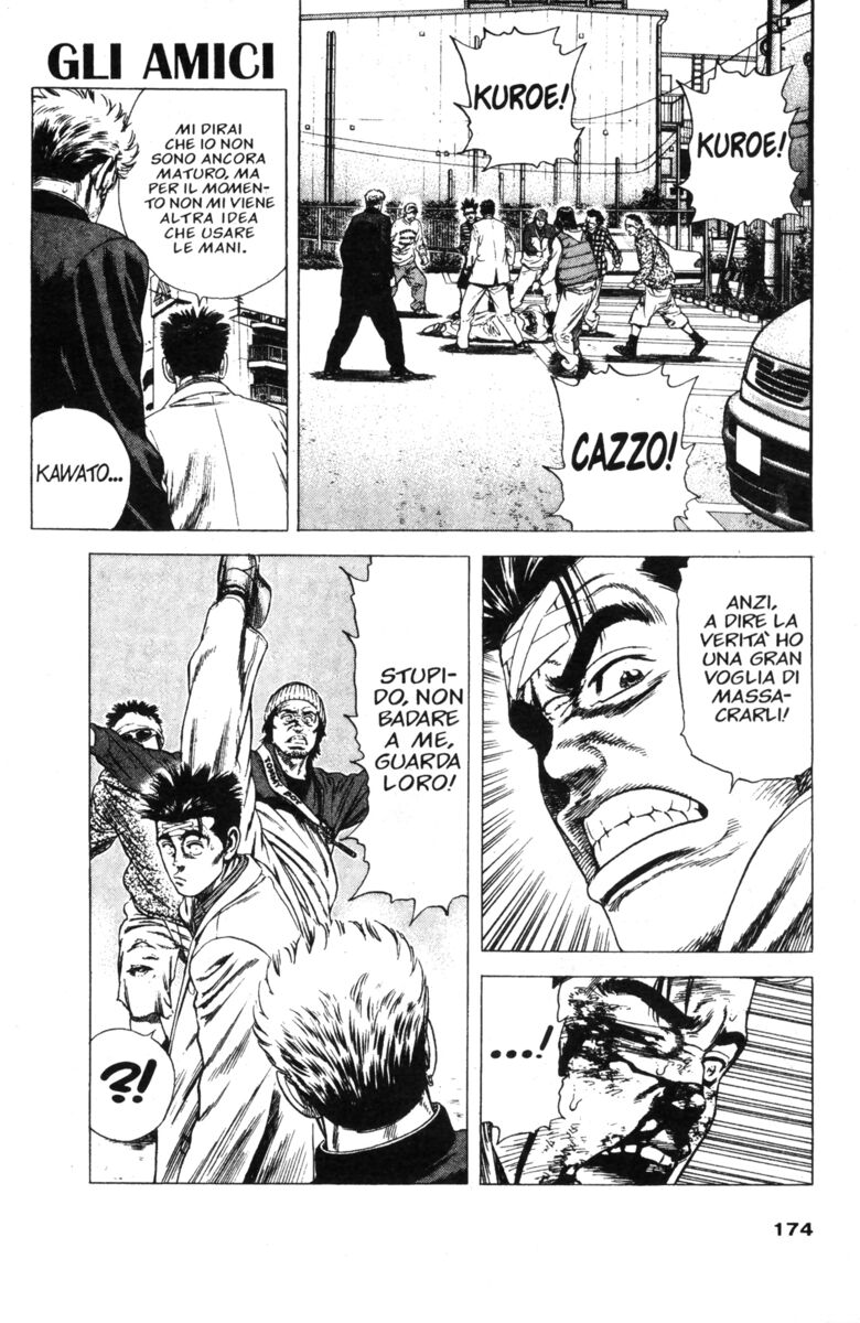 Read Rookies Manga Online