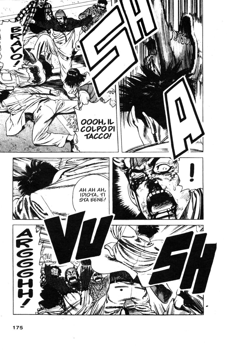 Read Rookies Manga Online