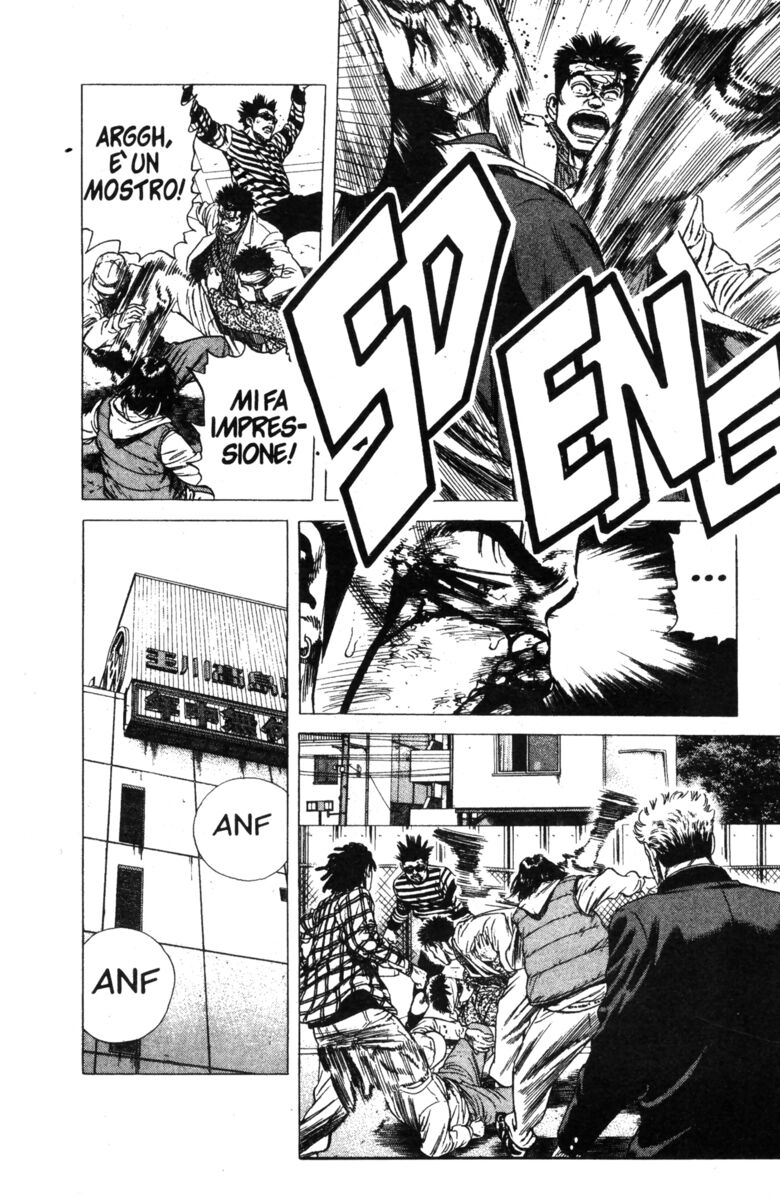 Read Rookies Manga Online