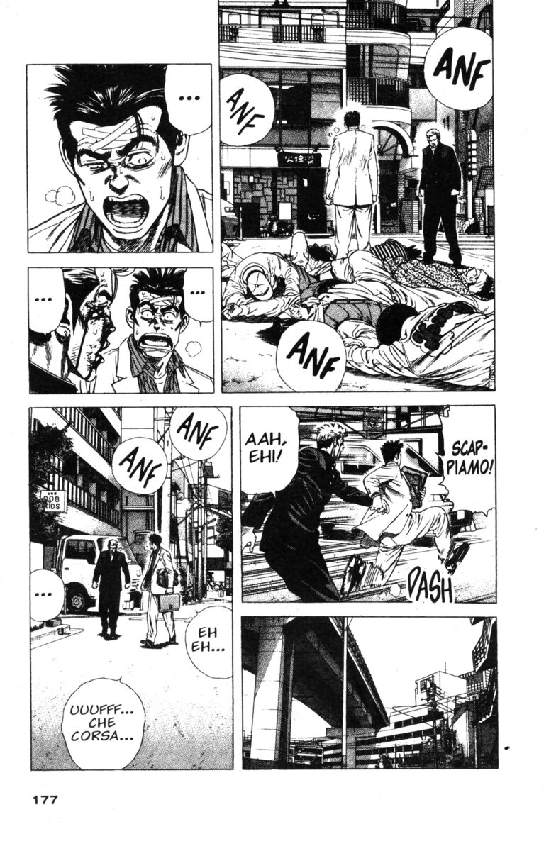 Read Rookies Manga Online