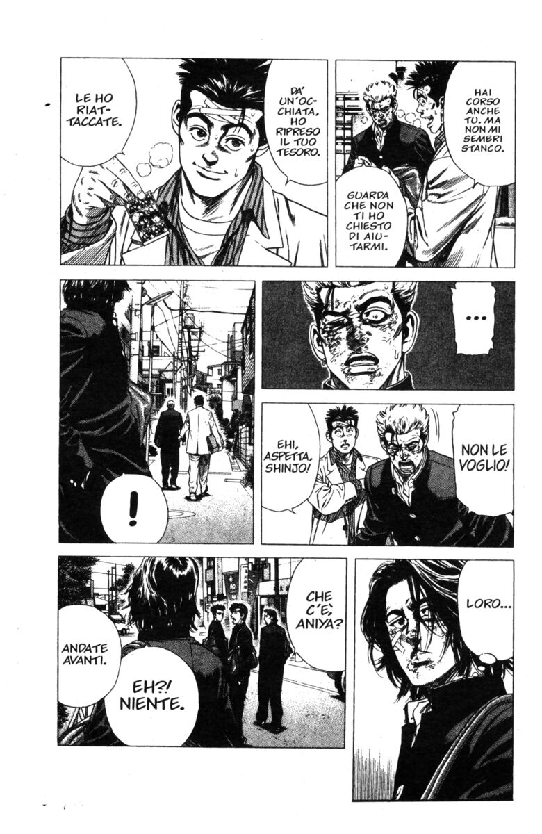 Read Rookies Manga Online