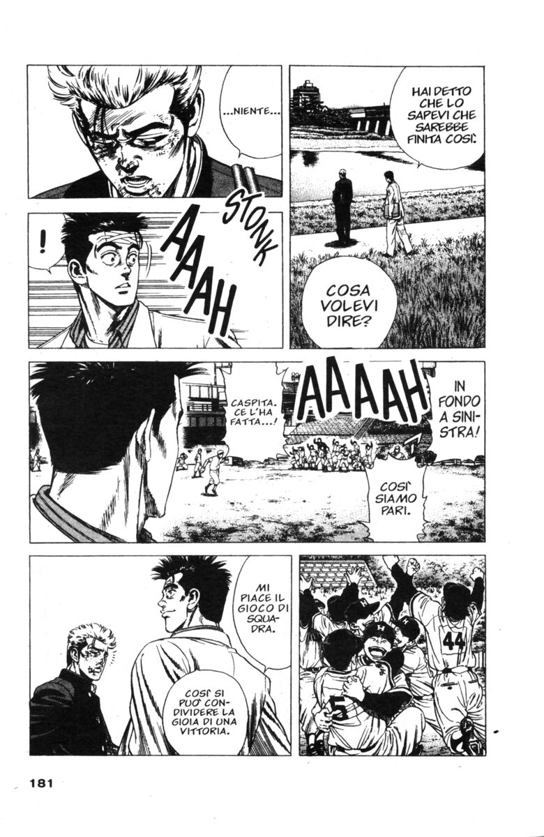 Read Rookies Manga Online