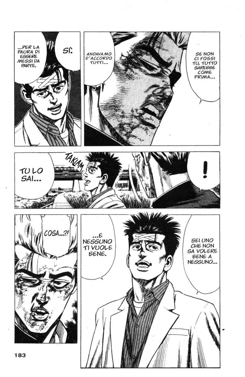 Read Rookies Manga Online