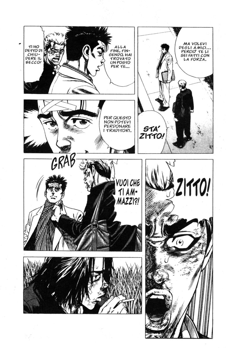 Read Rookies Manga Online