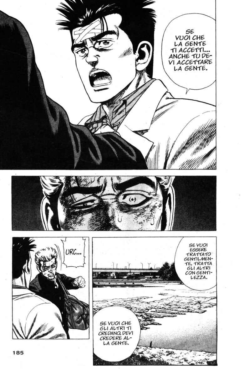 Read Rookies Manga Online