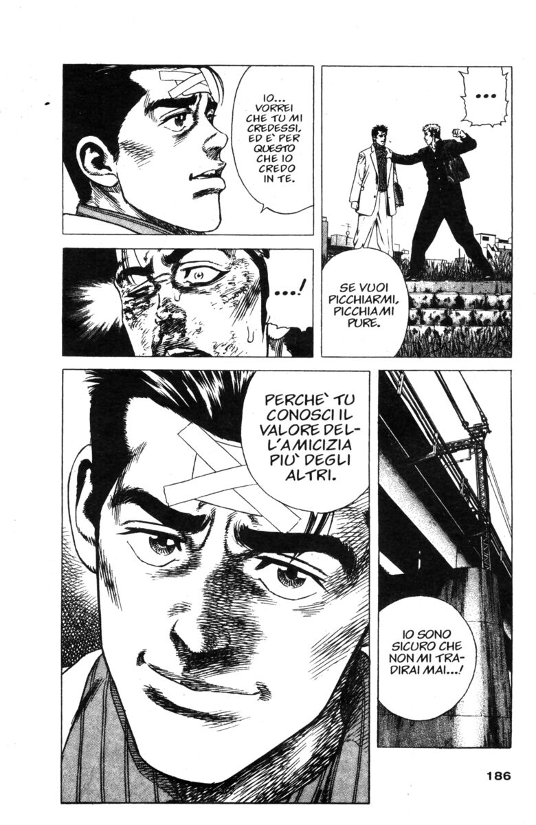 Read Rookies Manga Online