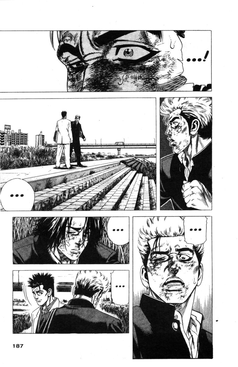 Read Rookies Manga Online