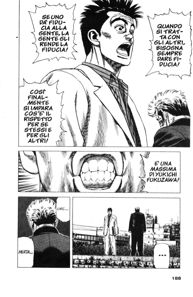 Read Rookies Manga Online