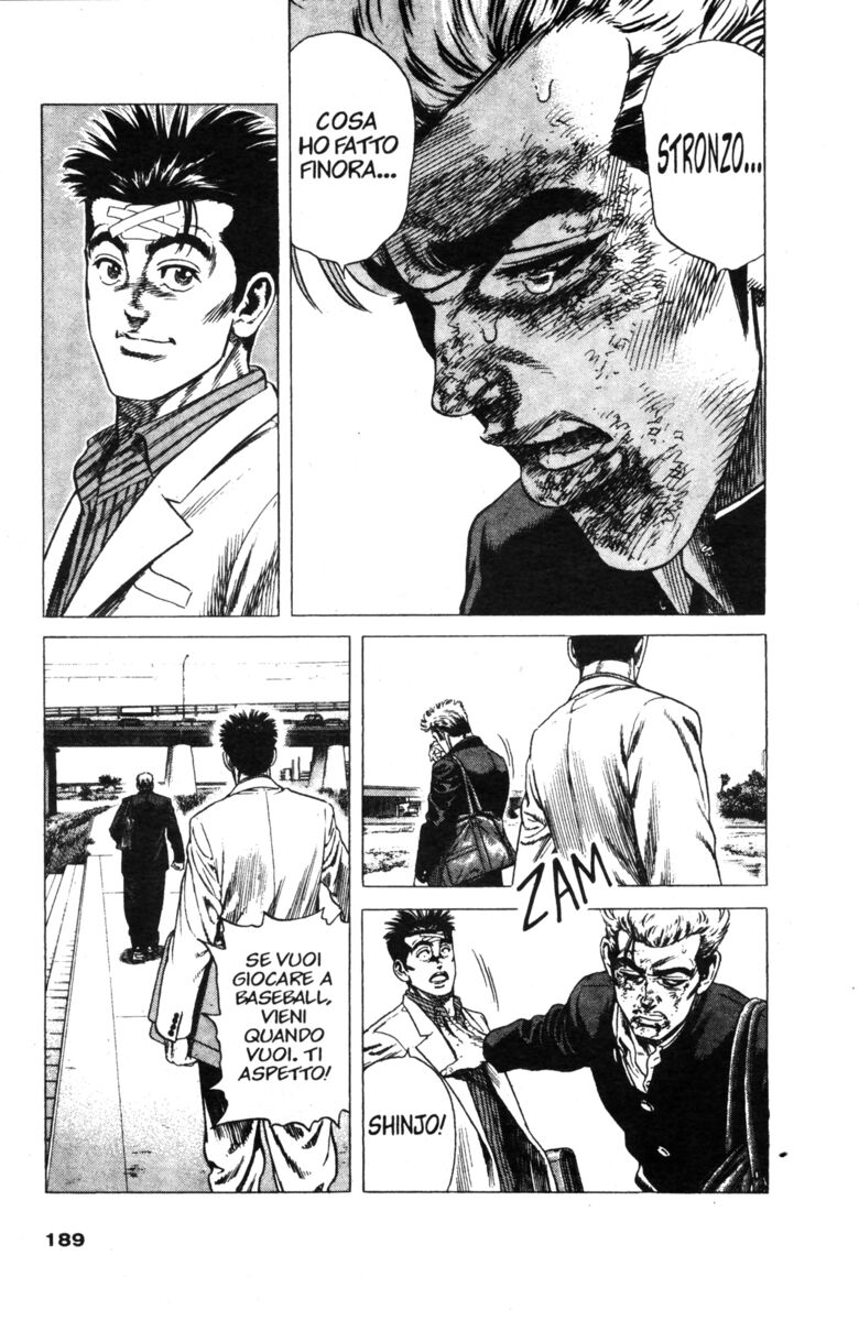 Read Rookies Manga Online