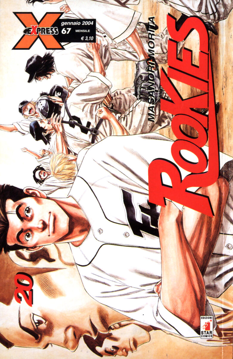 Read Rookies Manga Online
