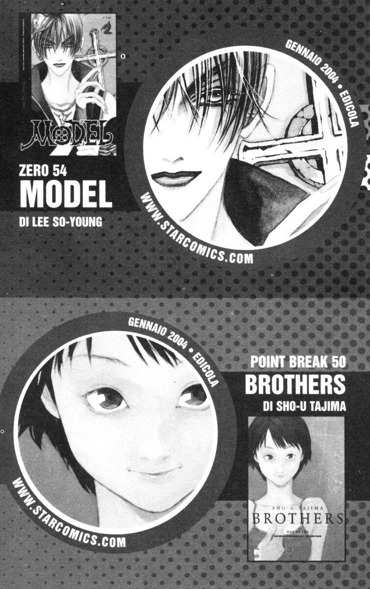 Read Rookies Manga Online