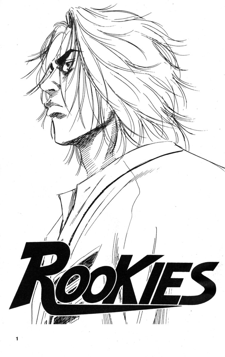 Read Rookies Manga Online
