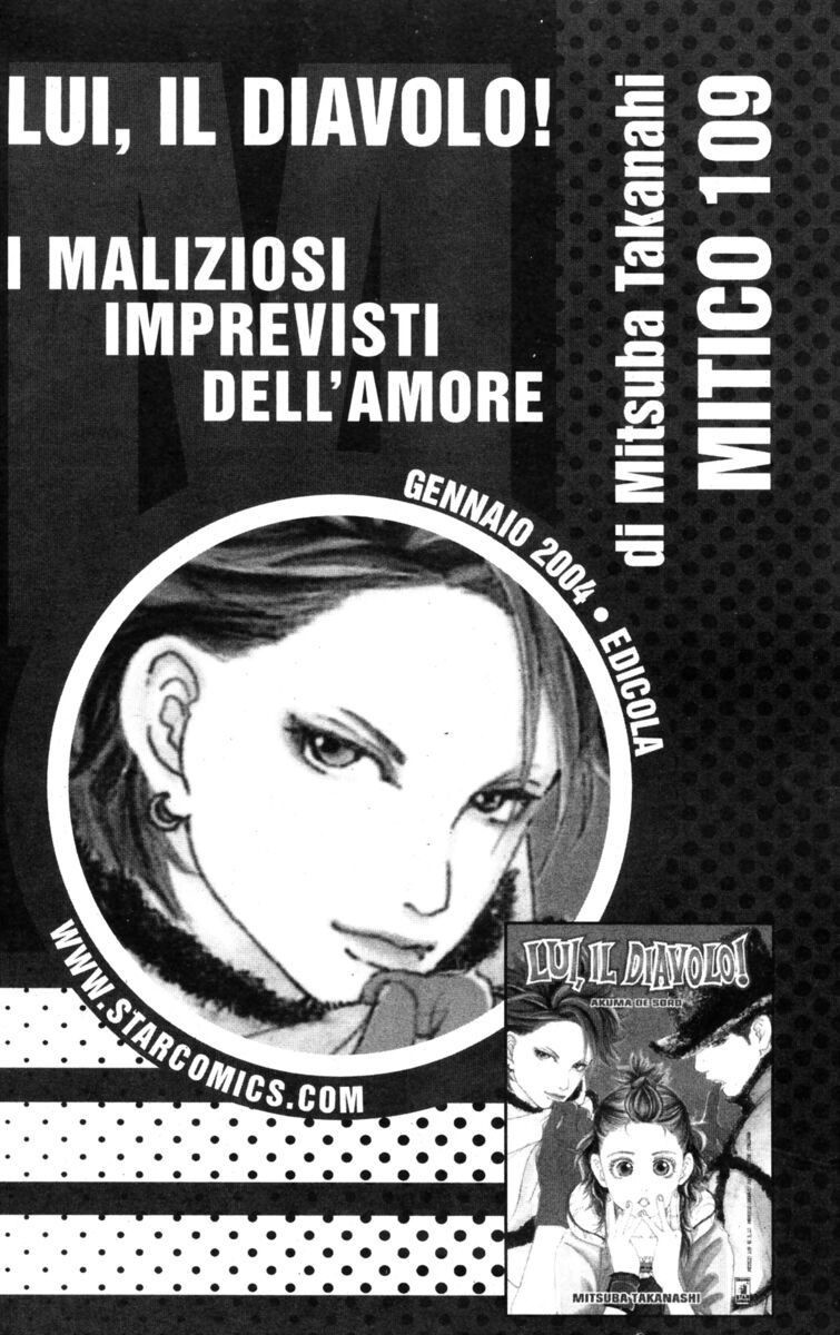 Read Rookies Manga Online