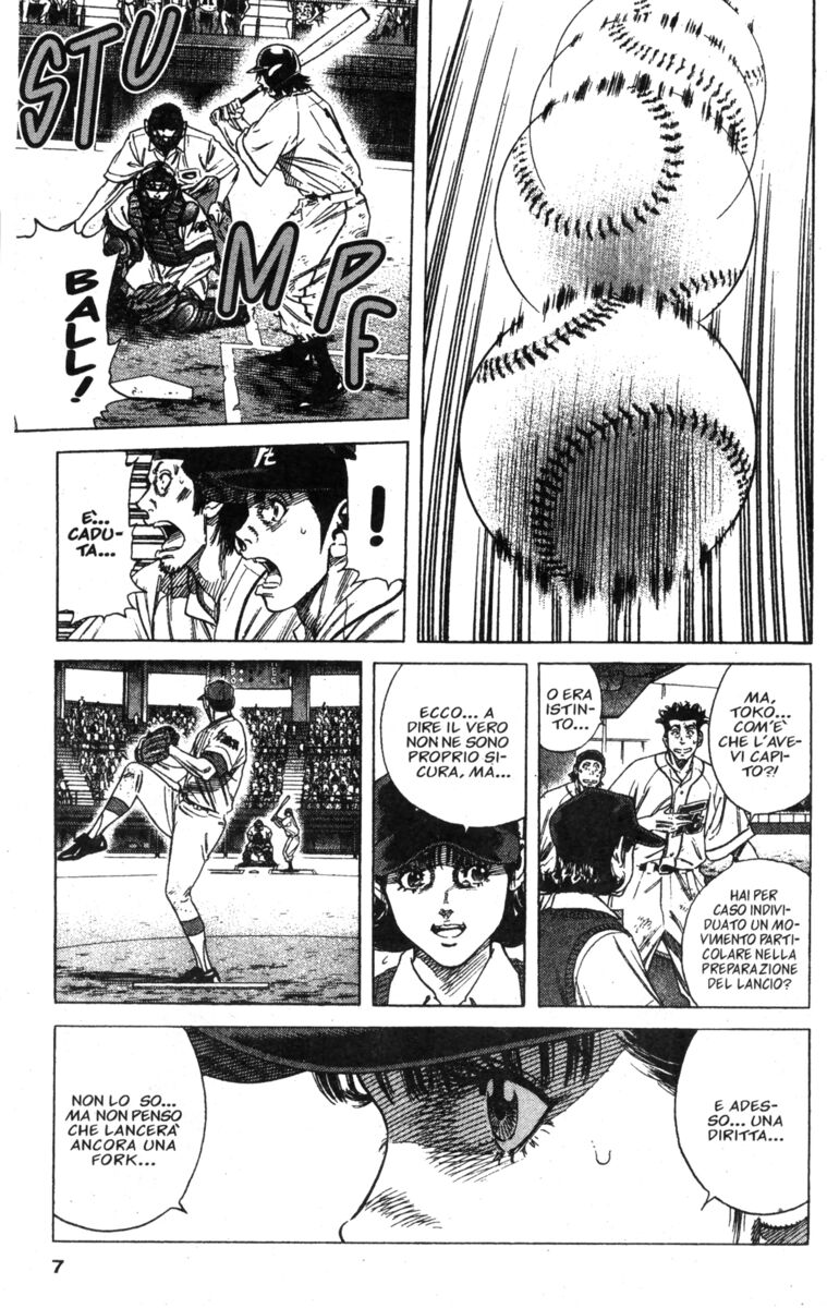 Read Rookies Manga Online