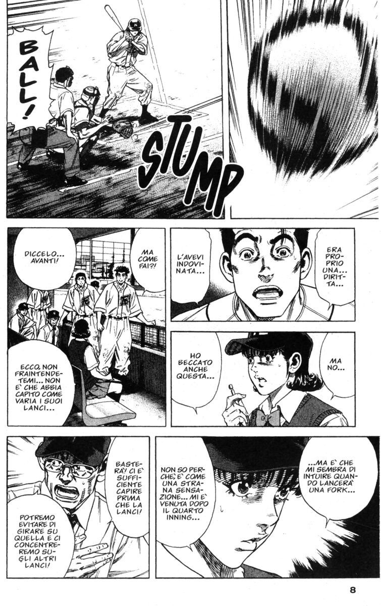 Read Rookies Manga Online