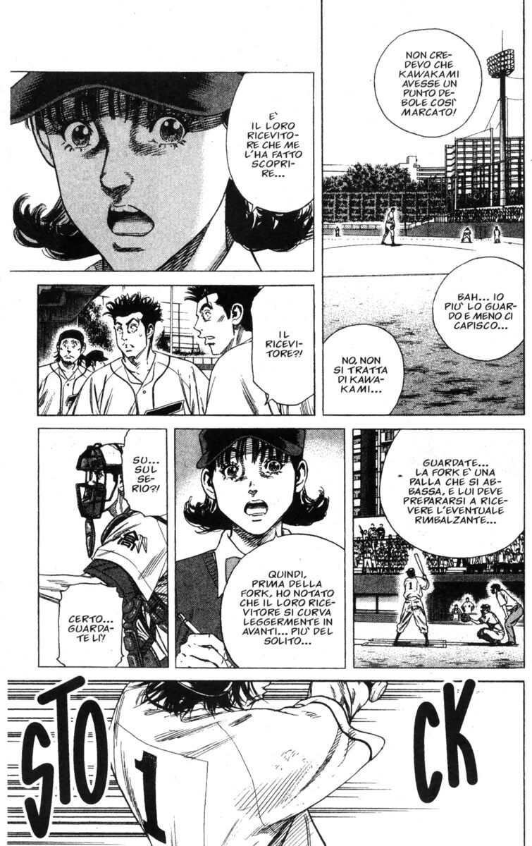 Read Rookies Manga Online