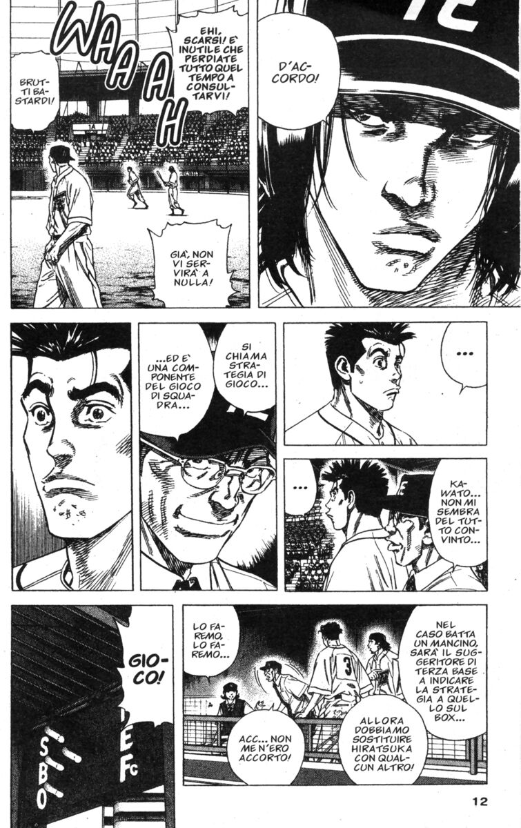 Read Rookies Manga Online