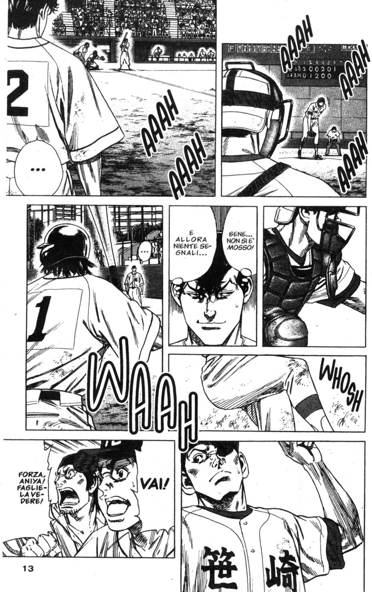 Read Rookies Manga Online