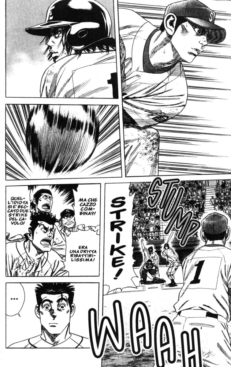 Read Rookies Manga Online