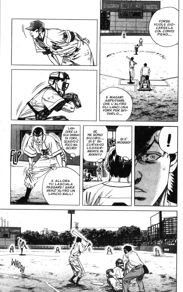 Read Rookies Manga Online