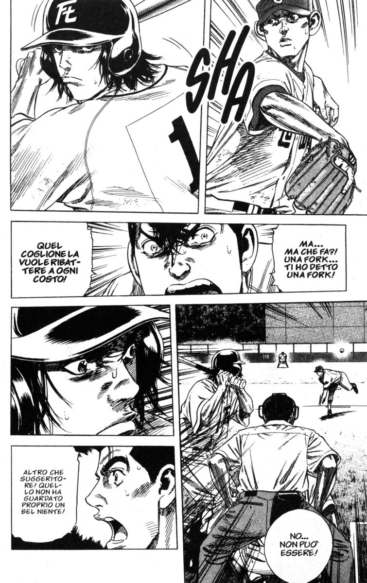 Read Rookies Manga Online