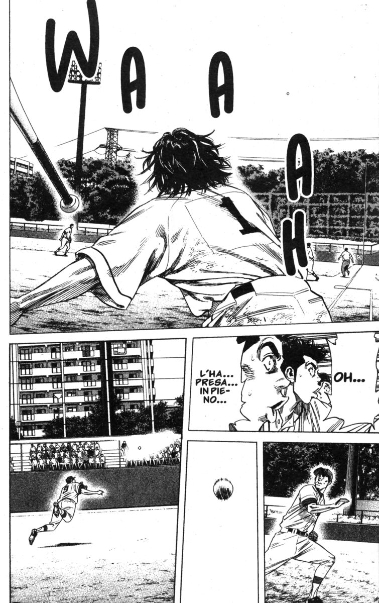 Read Rookies Manga Online