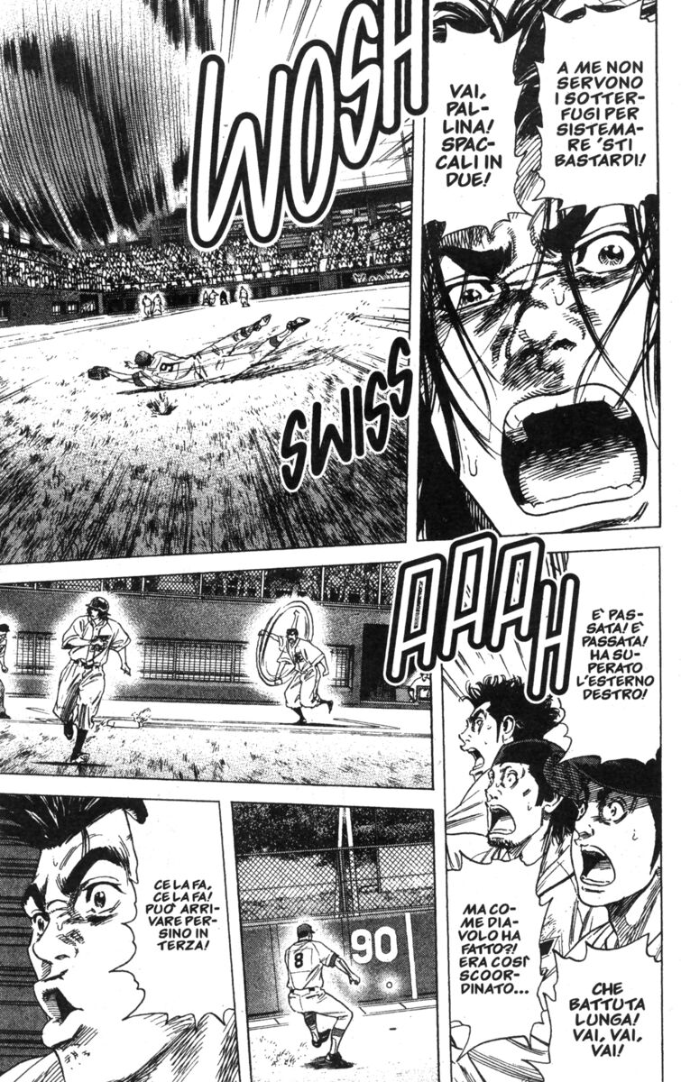 Read Rookies Manga Online