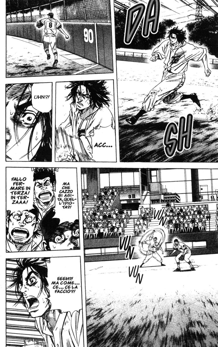 Read Rookies Manga Online