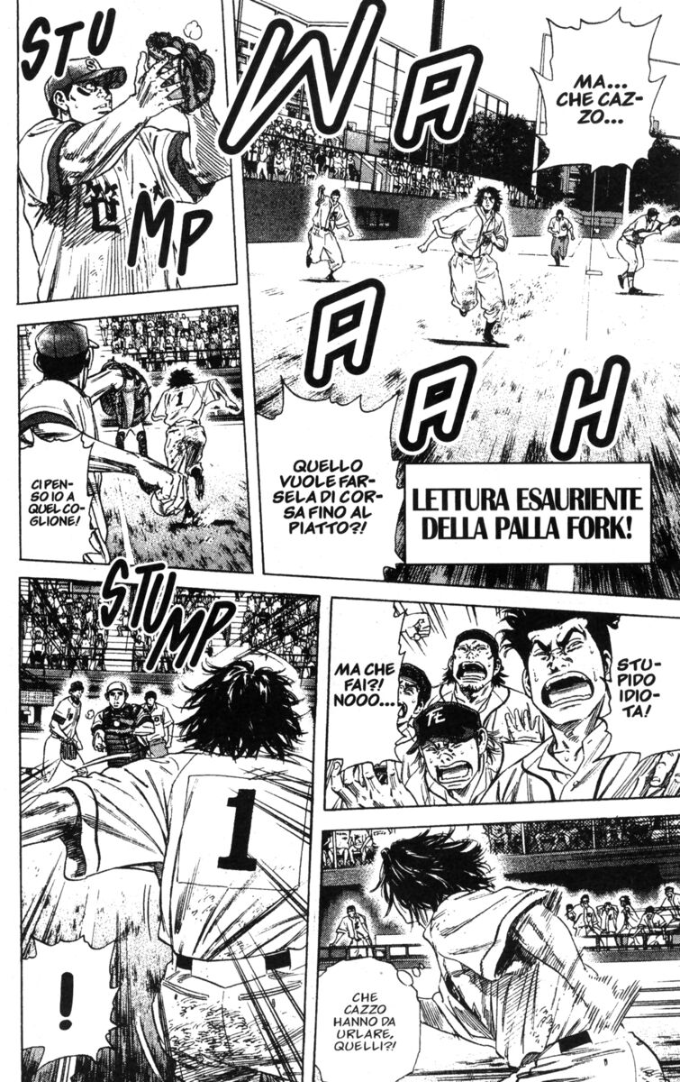 Read Rookies Manga Online