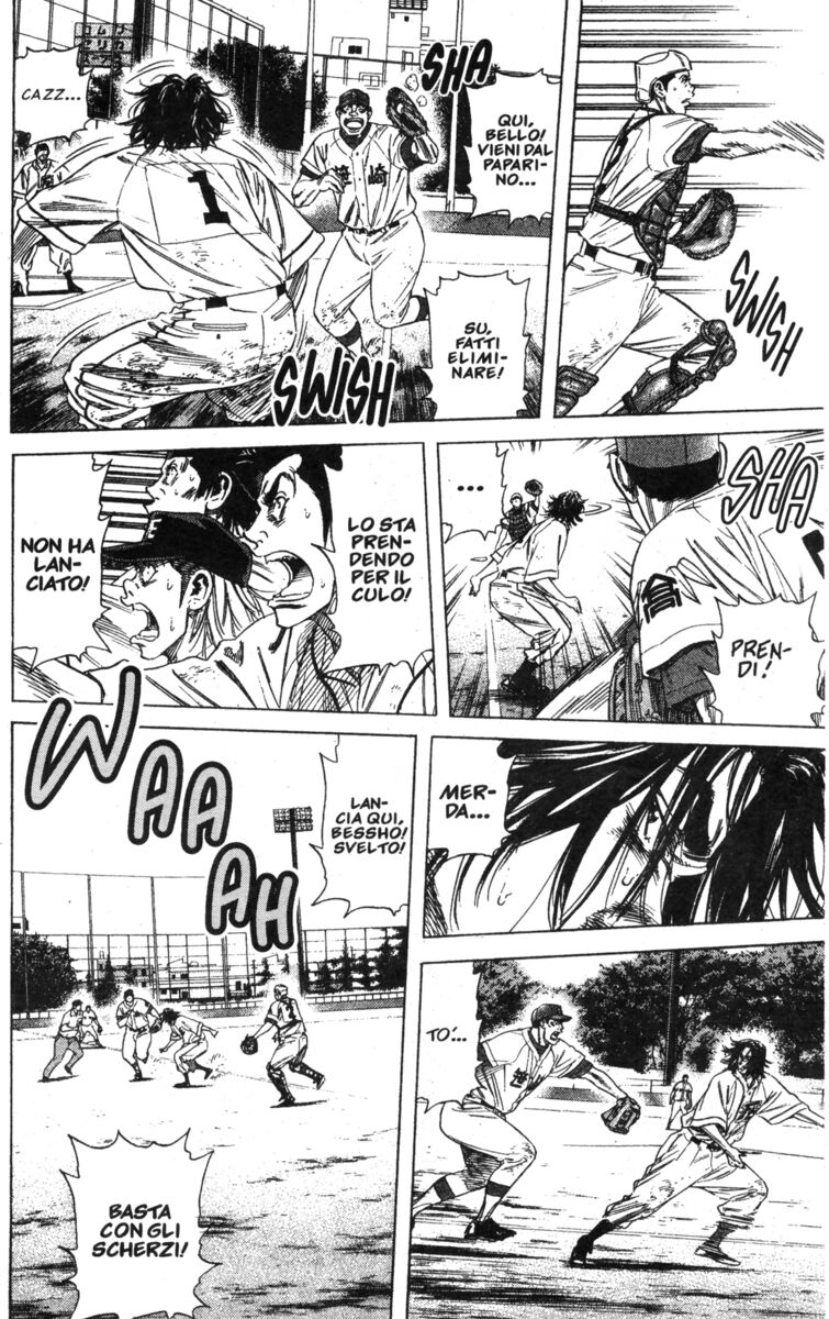 Read Rookies Manga Online