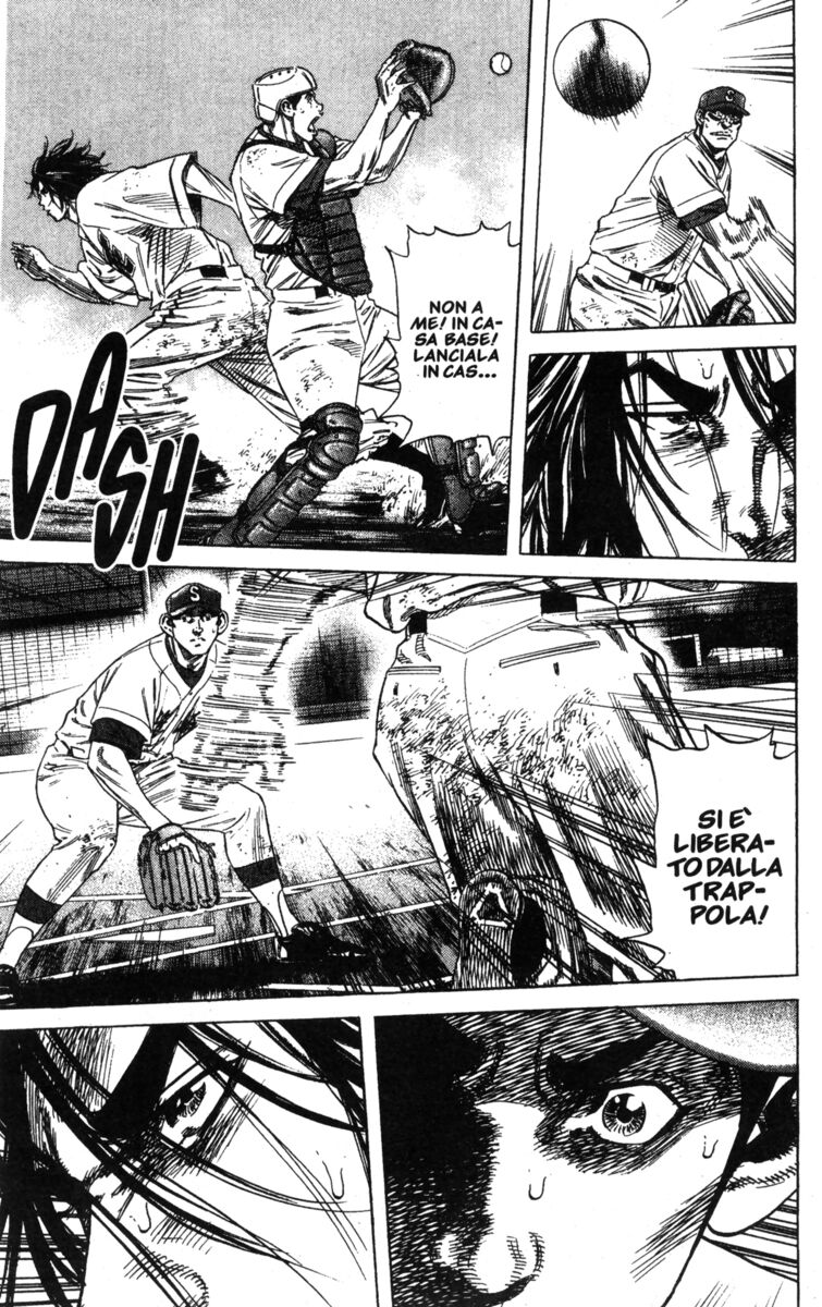 Read Rookies Manga Online