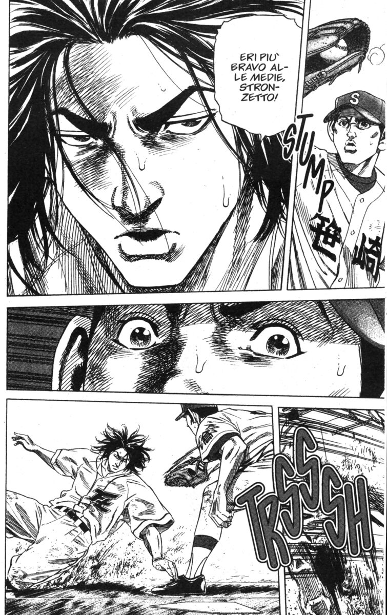 Read Rookies Manga Online