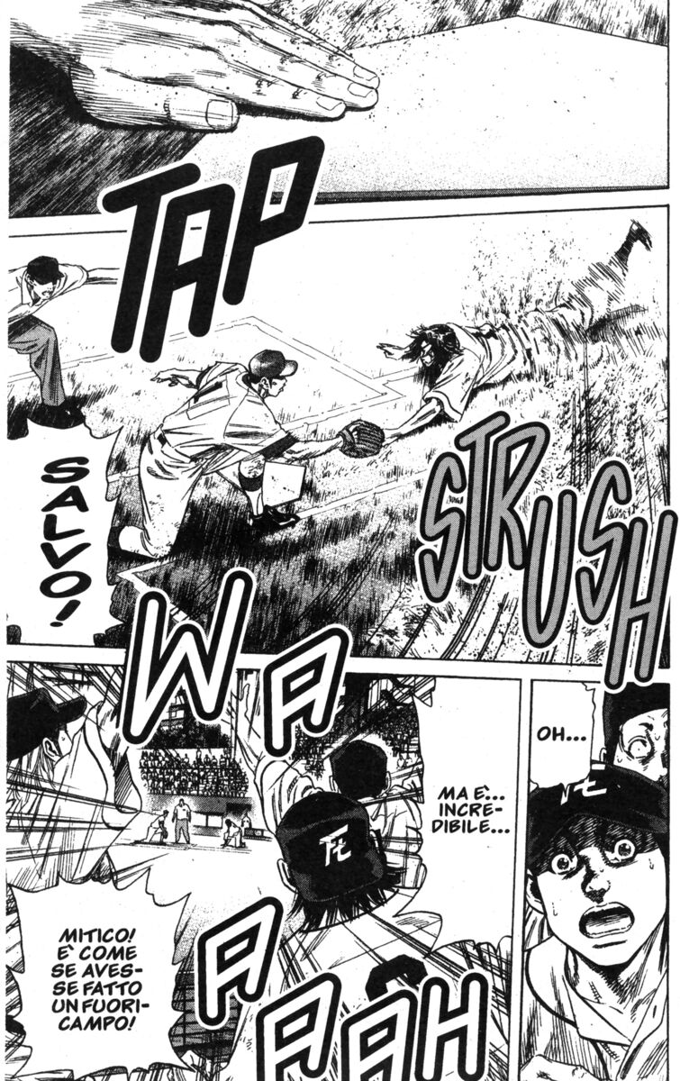 Read Rookies Manga Online