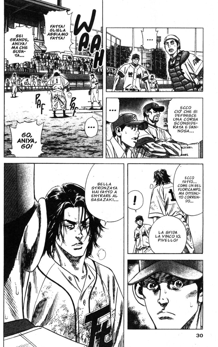 Read Rookies Manga Online