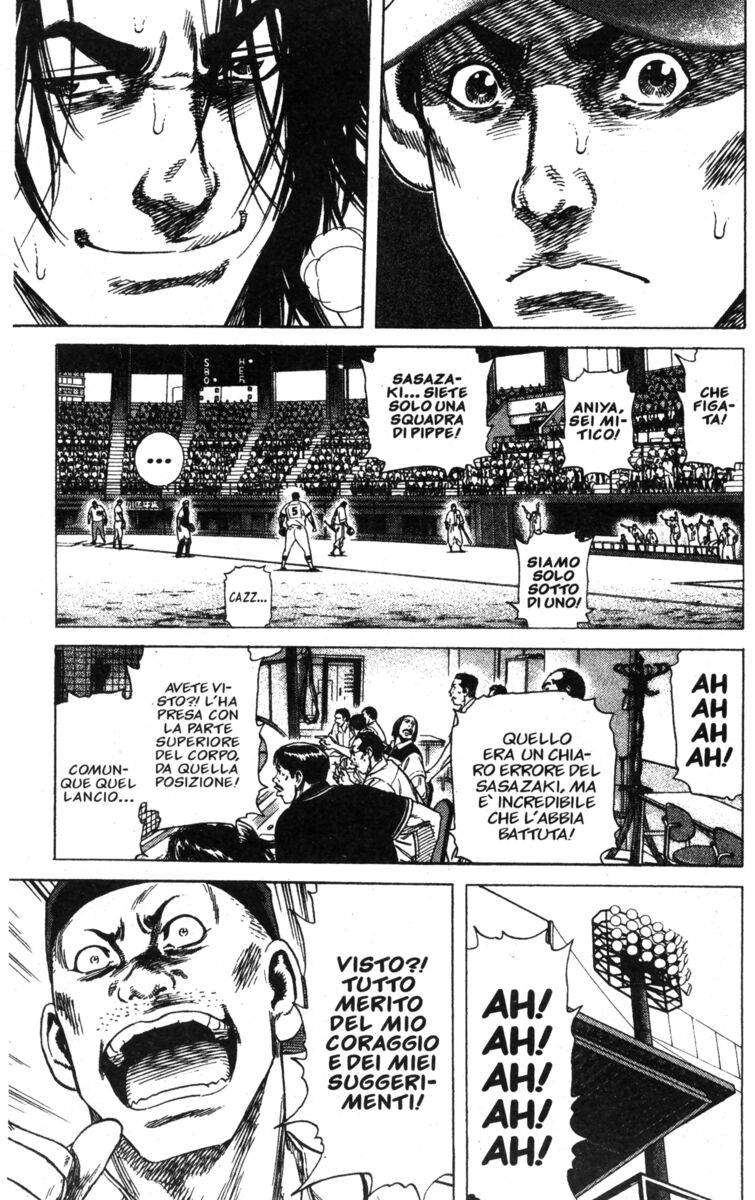 Read Rookies Manga Online