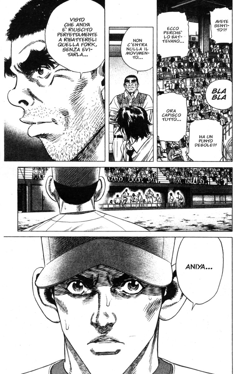 Read Rookies Manga Online