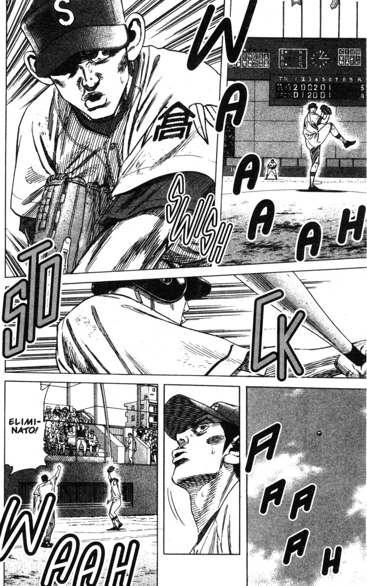 Read Rookies Manga Online