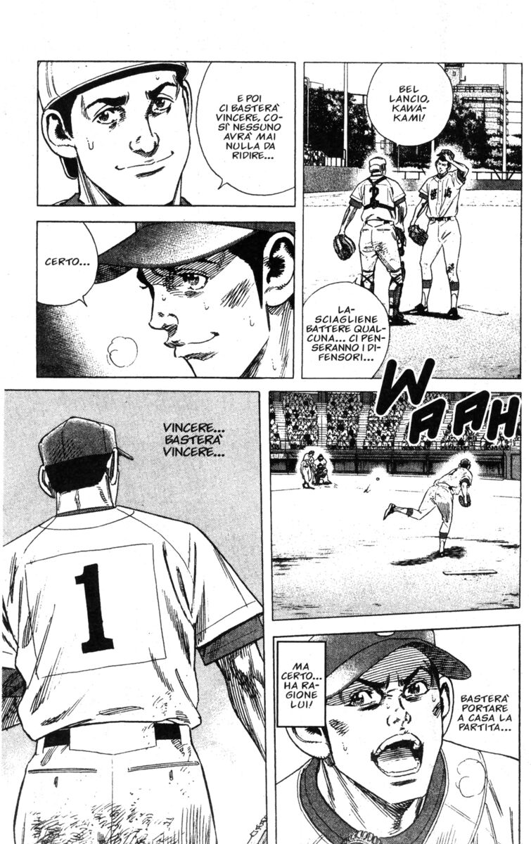 Read Rookies Manga Online