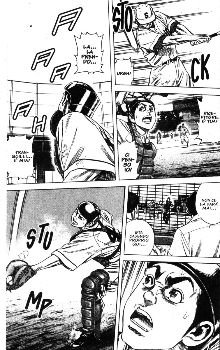 Read Rookies Manga Online