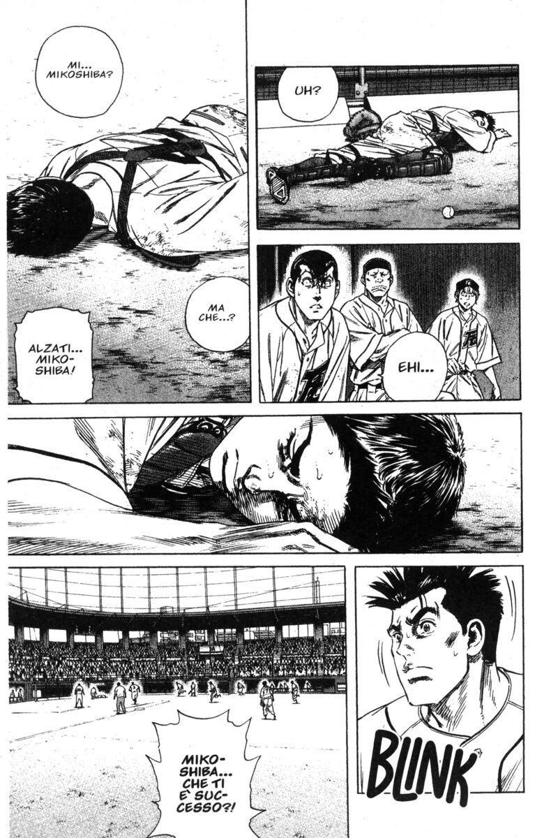 Read Rookies Manga Online