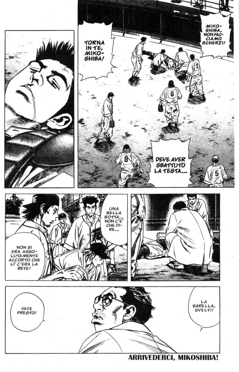 Read Rookies Manga Online