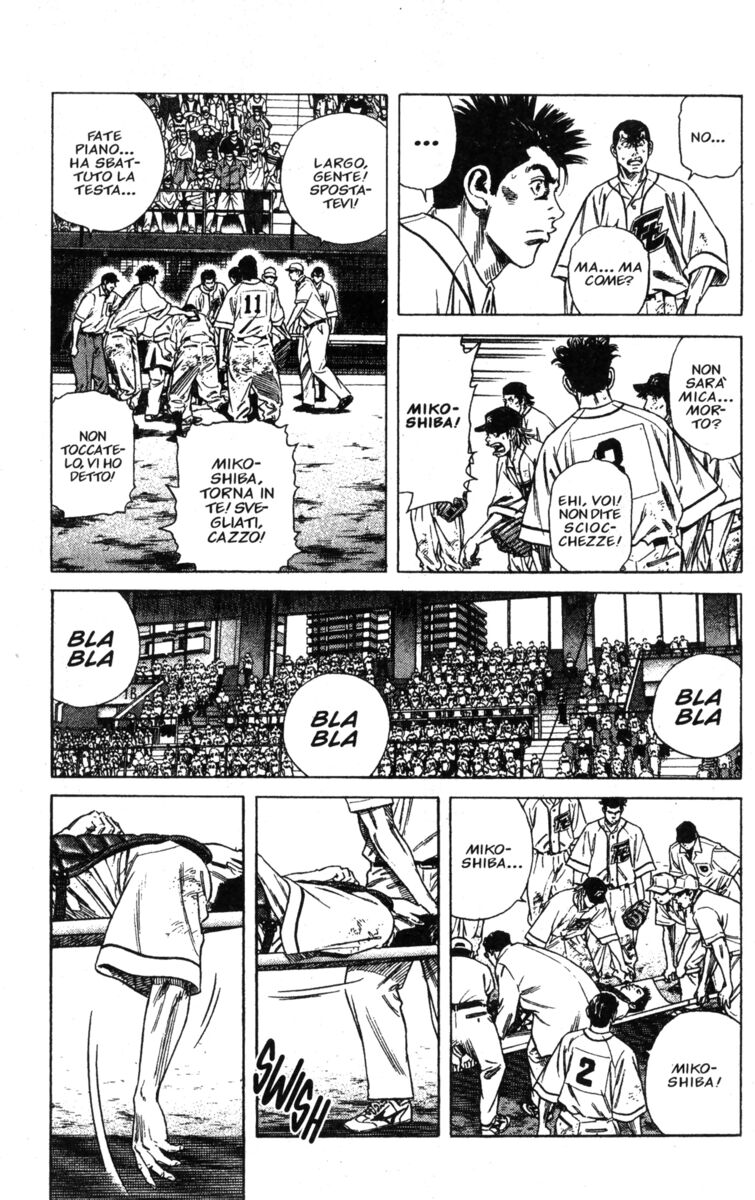 Read Rookies Manga Online