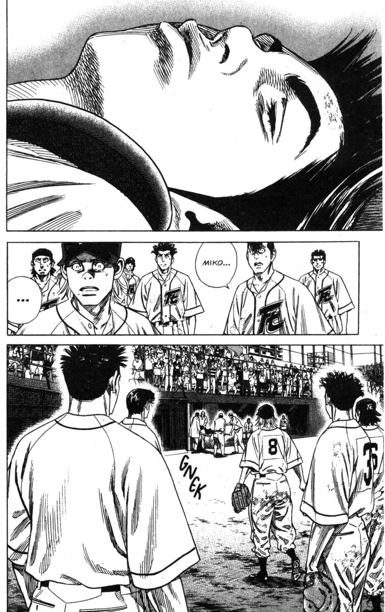 Read Rookies Manga Online