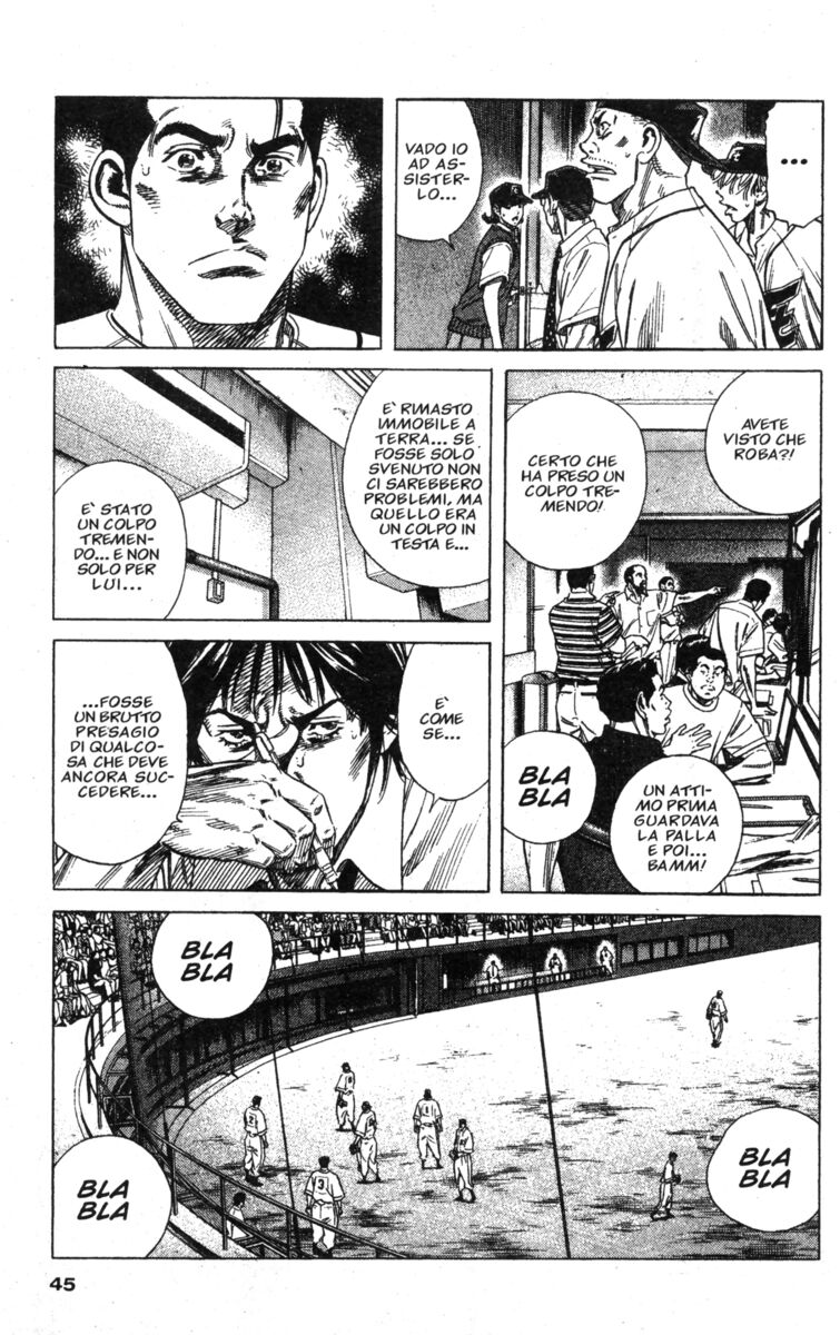 Read Rookies Manga Online