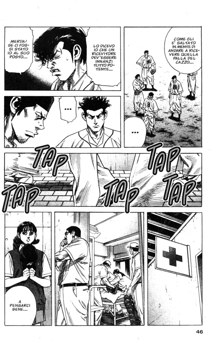 Read Rookies Manga Online