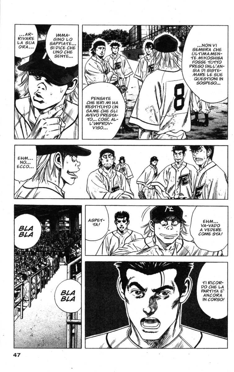 Read Rookies Manga Online