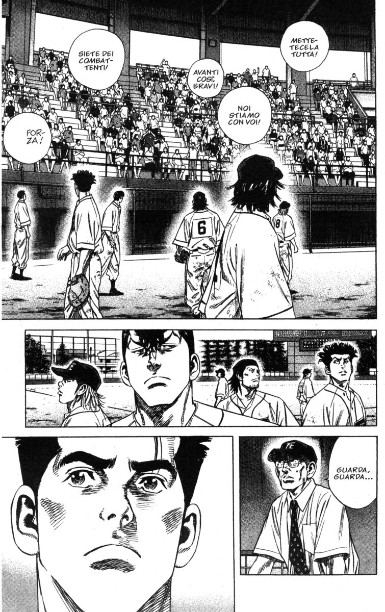 Read Rookies Manga Online