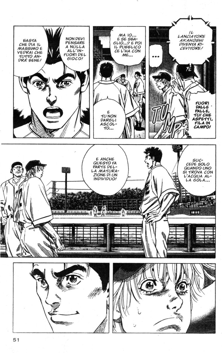 Read Rookies Manga Online