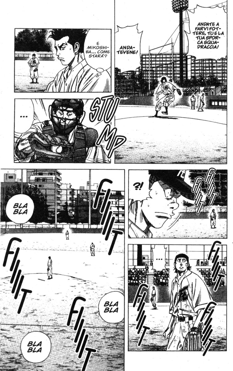 Read Rookies Manga Online