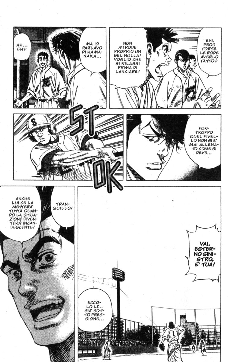 Read Rookies Manga Online